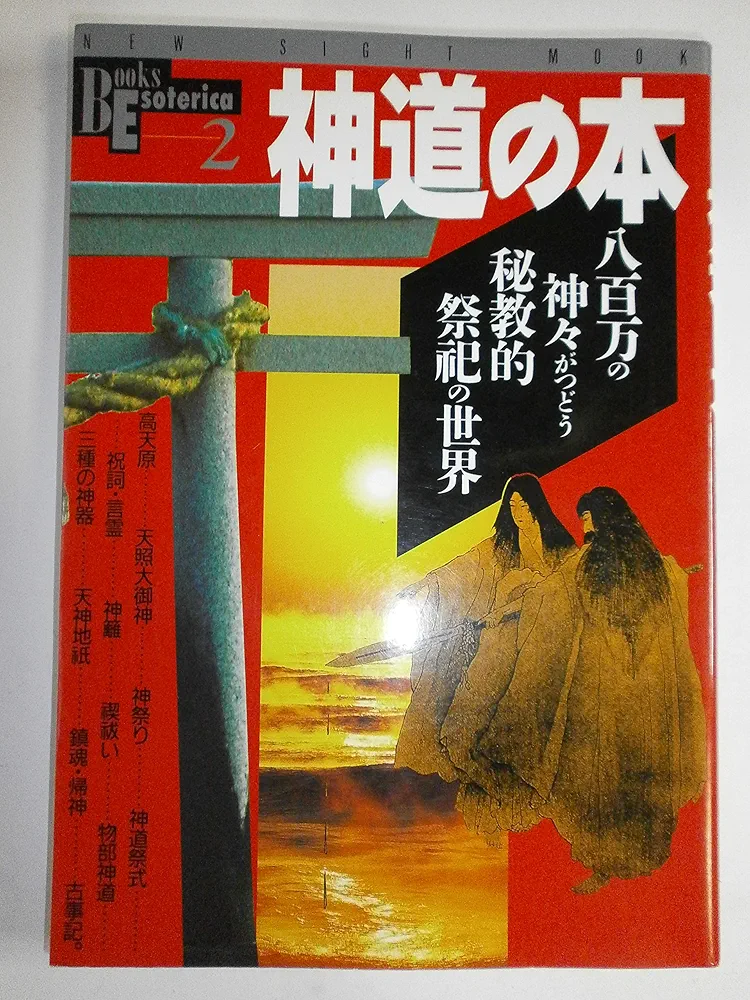 91Y+8WsJNUL._UF1000,